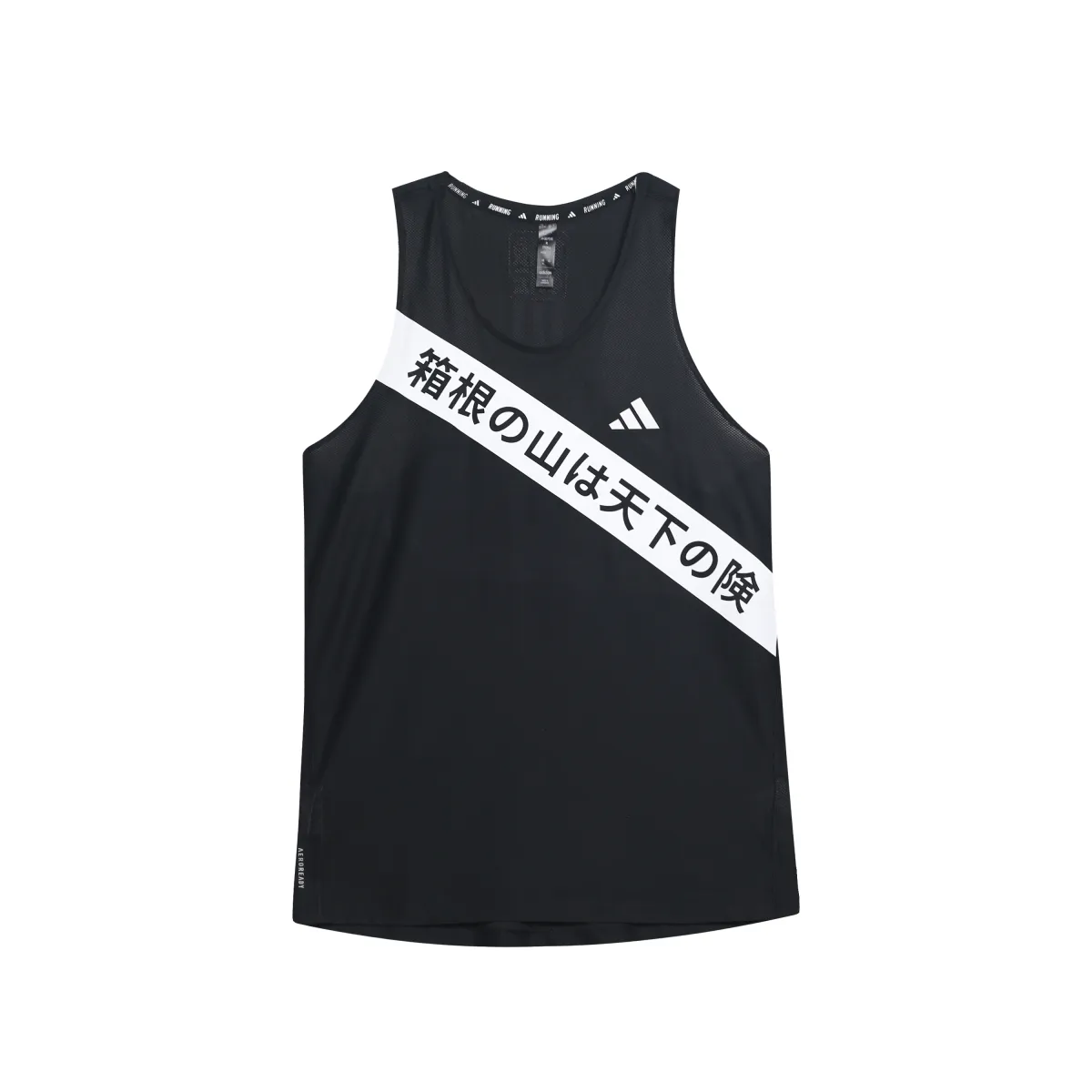 Adidas Tank Tops Men's Black Crew Neck Moderate