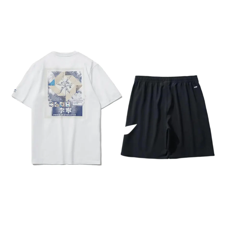 Li Ning Casual Sportswear Unisex
