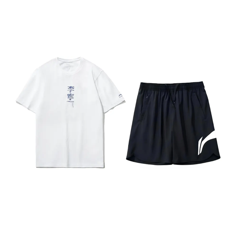 Li Ning Casual Sportswear Unisex