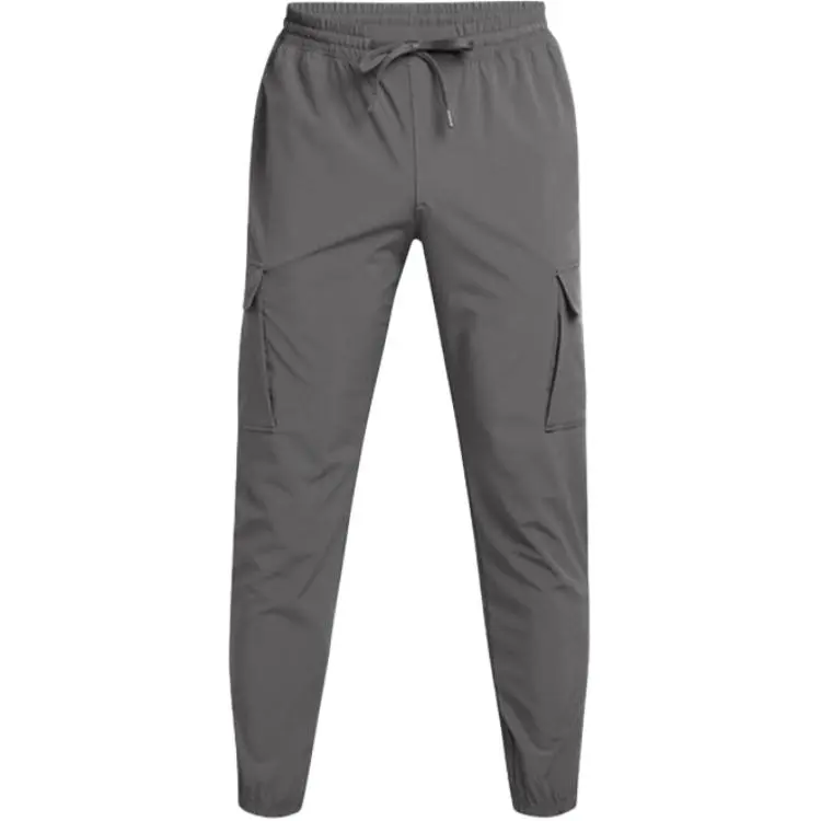 Under Armour Cargo Pants Men's Gray