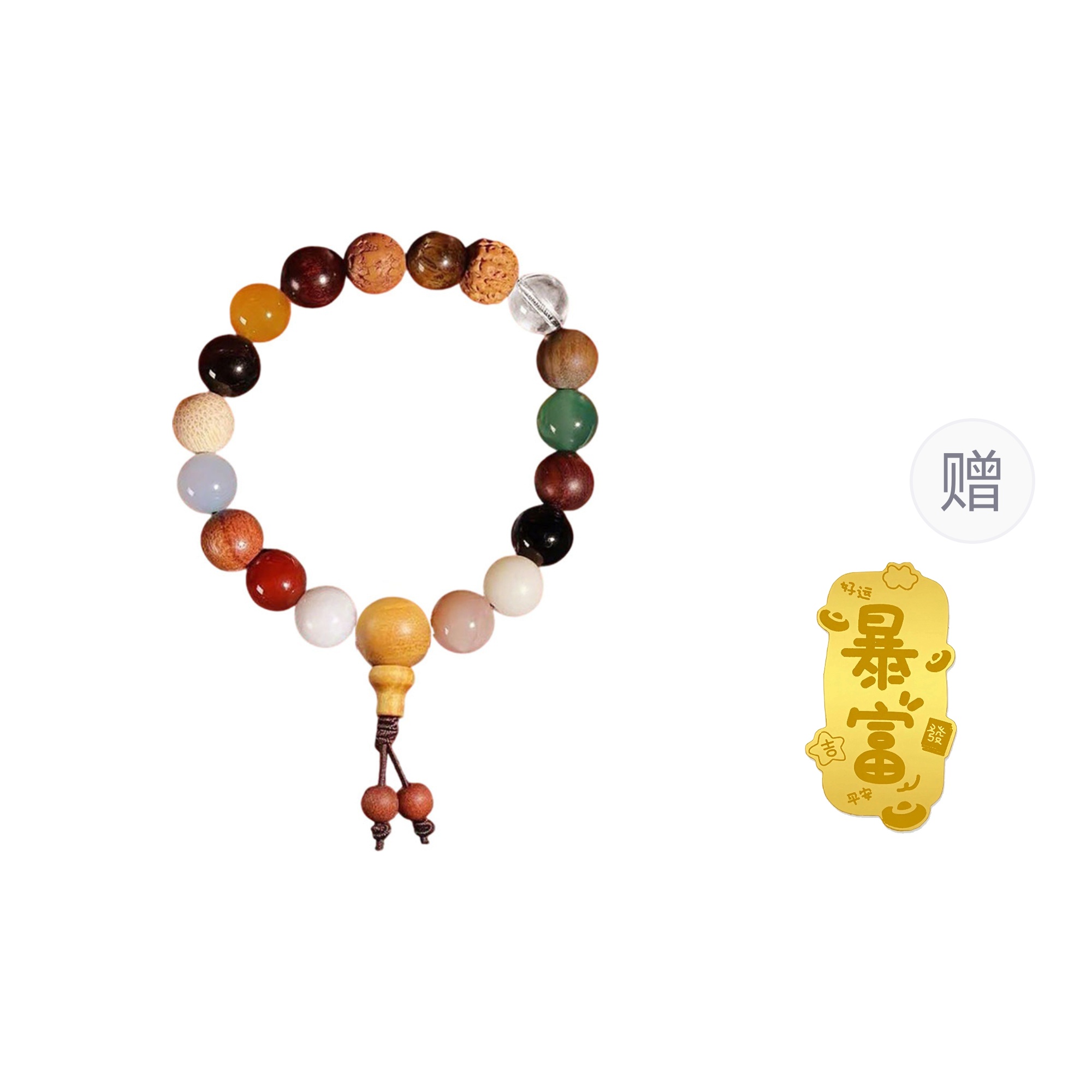 Rosary with round beads, retro one bead bracelet, Bodhi rosary for men and women, Chinese style, for luck, for beloved
