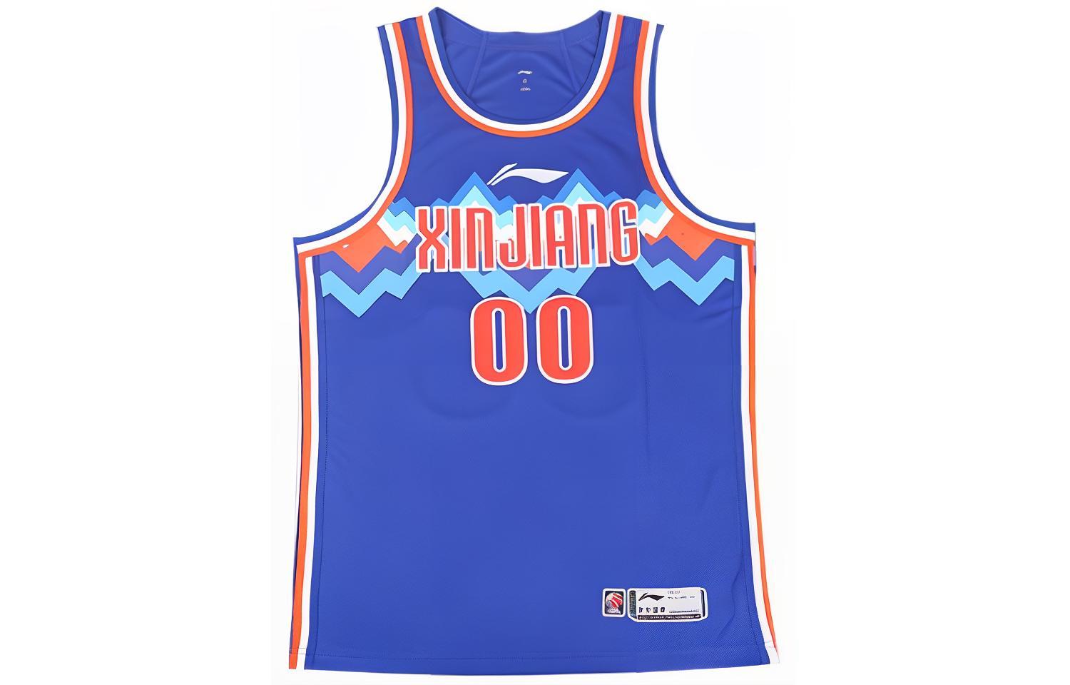 Li Ning CBA Collection Basketball Jersey Fan Edition 2023 2024 Season, Xinjiang Team, Zhao Rui Size 0 Men’s Blue