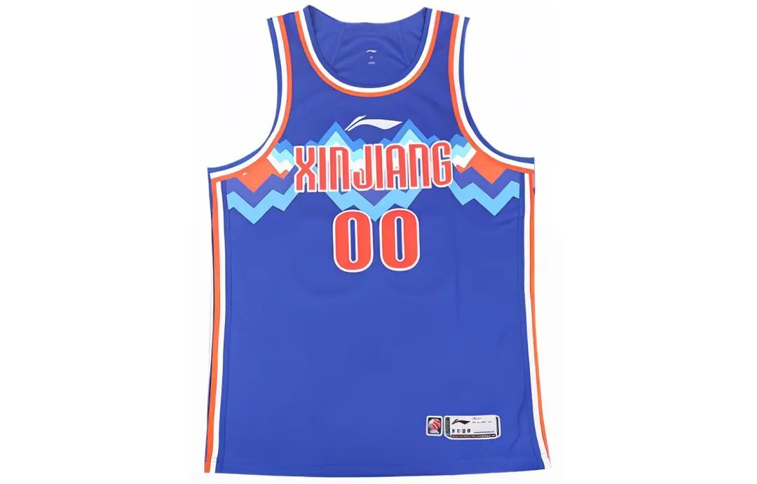 Li Ning CBA Collection Basketball Jersey Fan Edition 2023 2024 Season, Xinjiang Team, Zhao Rui Size 0 Men's Blue