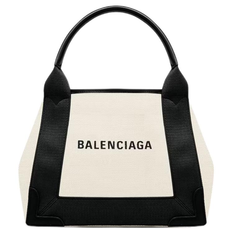 Женская сумка Balenciaga Navy Logo Tote (черно-бежевая) — фото 1