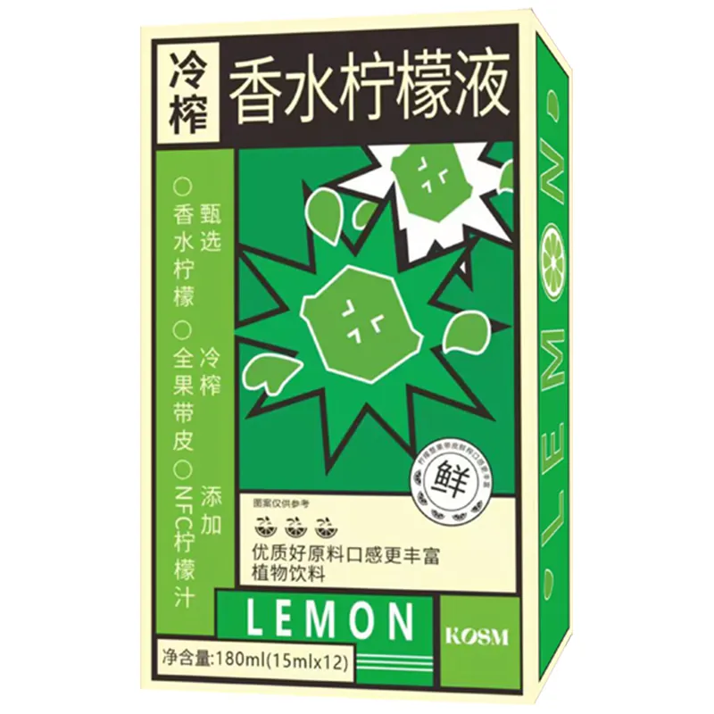 KOSM perfume lemon liquid 15ml*12 pieces/box convenient VC supplement plant drink