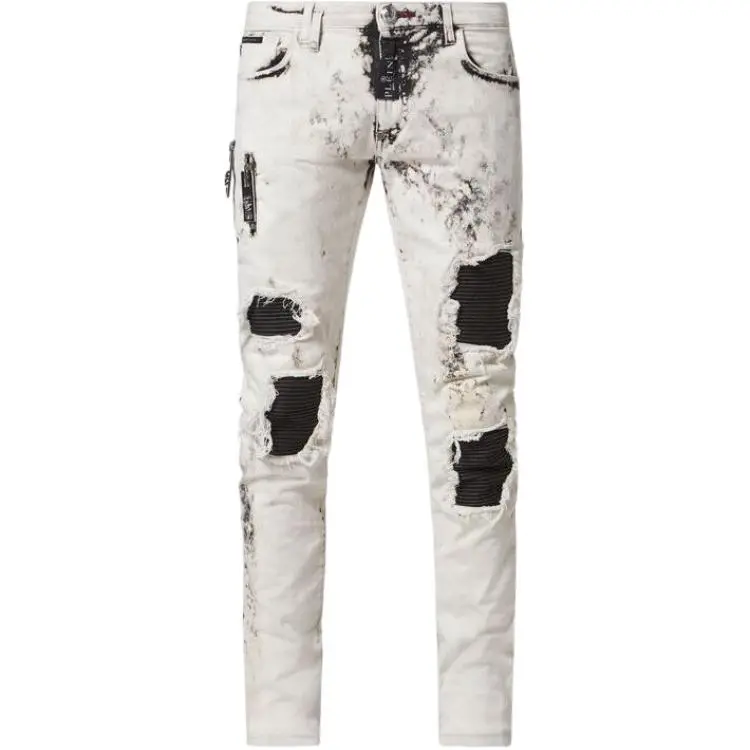 Philipp Plein Rock Star distressed jeans