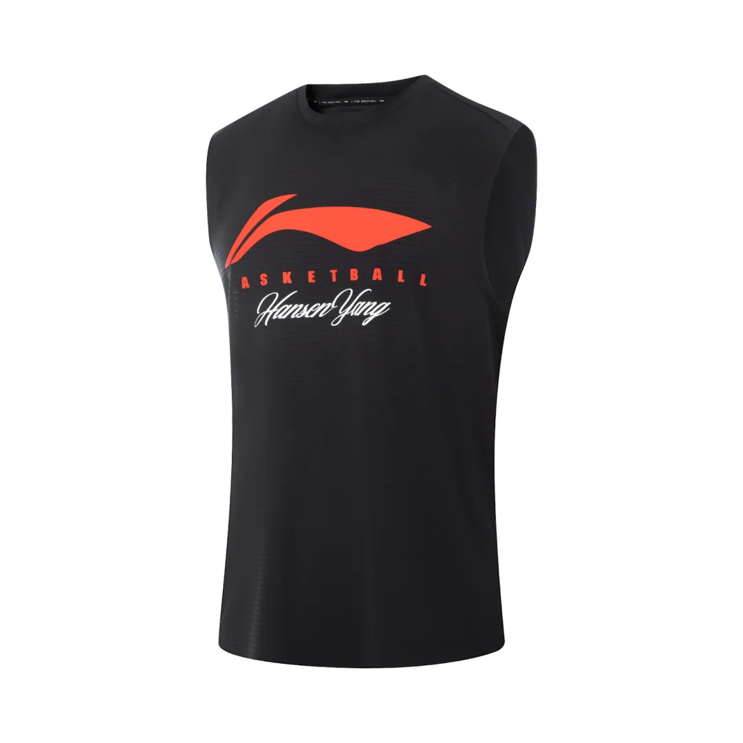 Li Ning CBA Collection Basketball Jersey Men's Standard Black