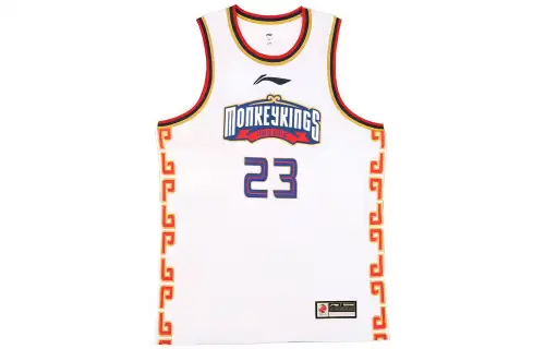 Li Ning CBA Collection Basketball Jersey Men's White