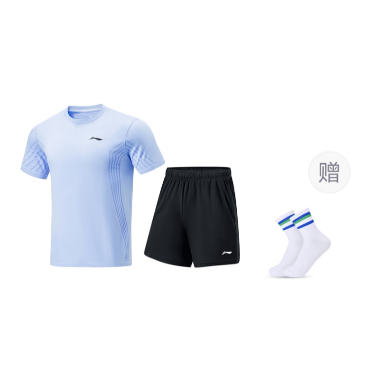 Li Ning Table Tennis Collection Casual Sportswear Unisex