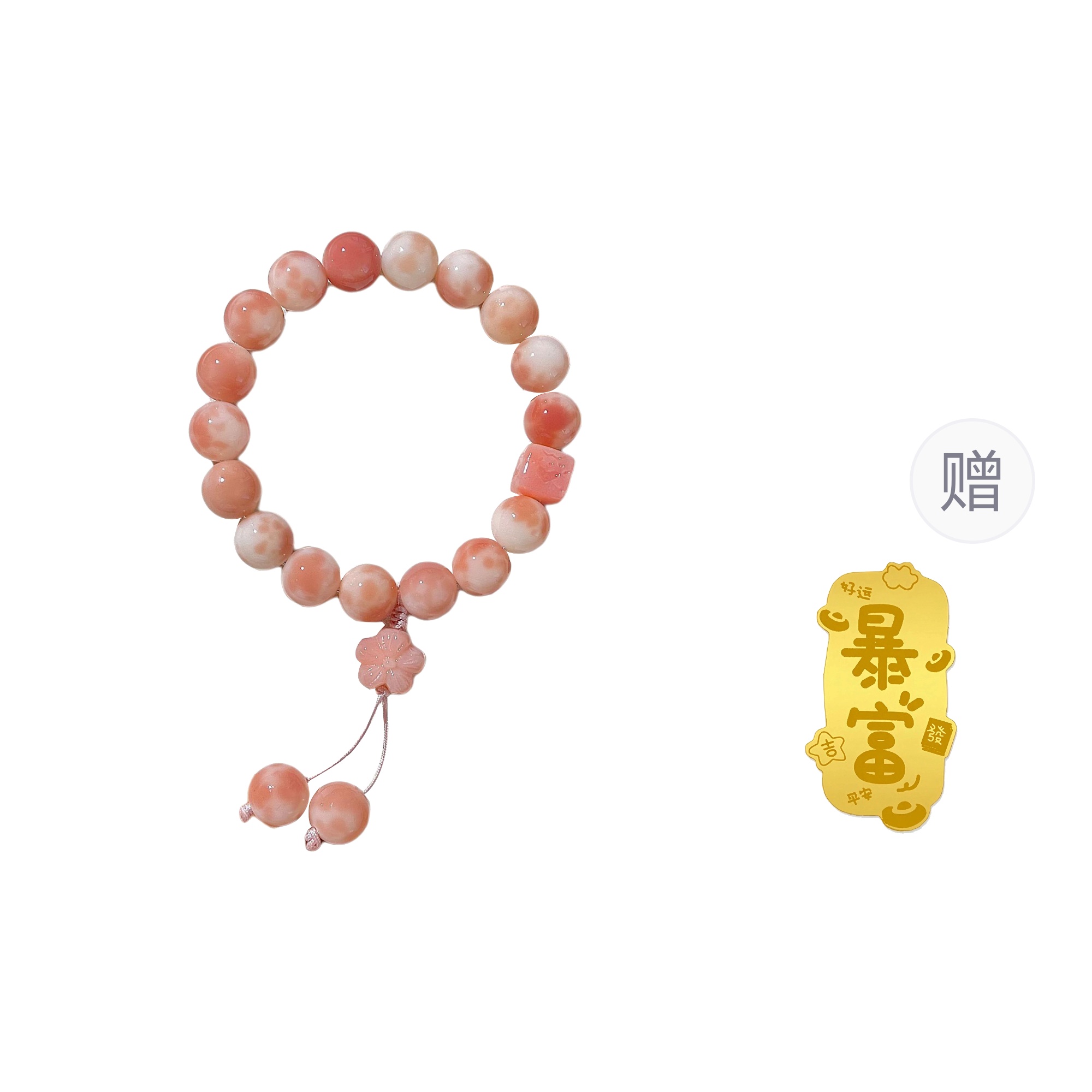 Small design one bead bracelet, rosary with round beads, Bodhi rosary for men and women, Chinese style, for luck, for beloved