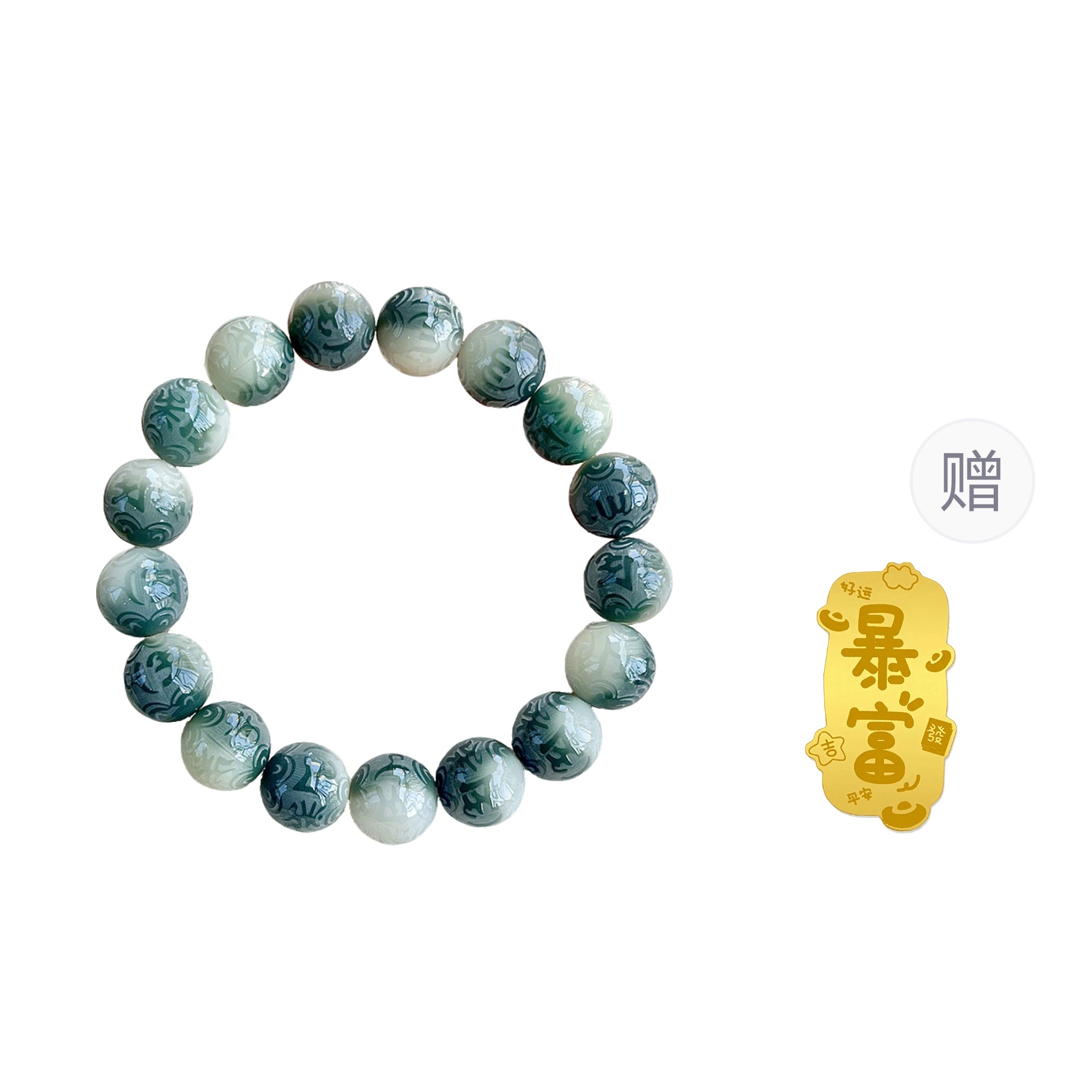 One bead bracelet, beads walnut, accessory, Bodhi rosary for men and women, gradient, Chinese style, for luck, for beloved