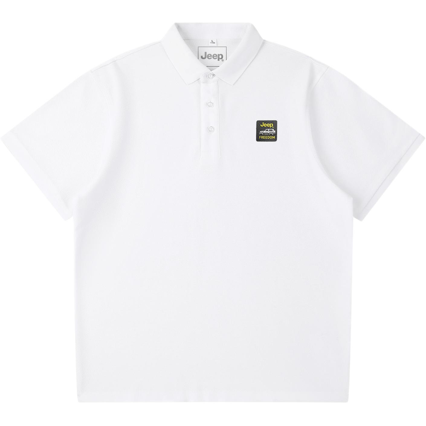 Поло Jeep Jeep lifestyle logoPolo (зеленое)