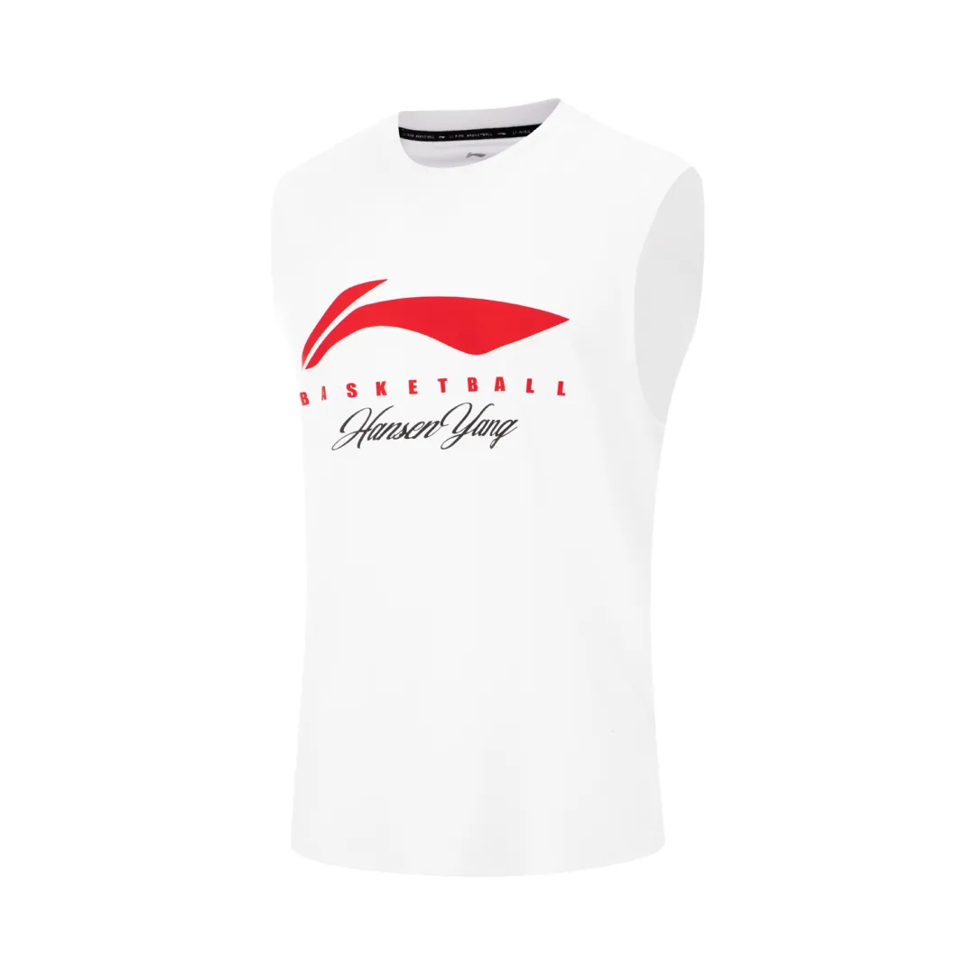 Li Ning CBA Collection Basketball Jersey Men's White