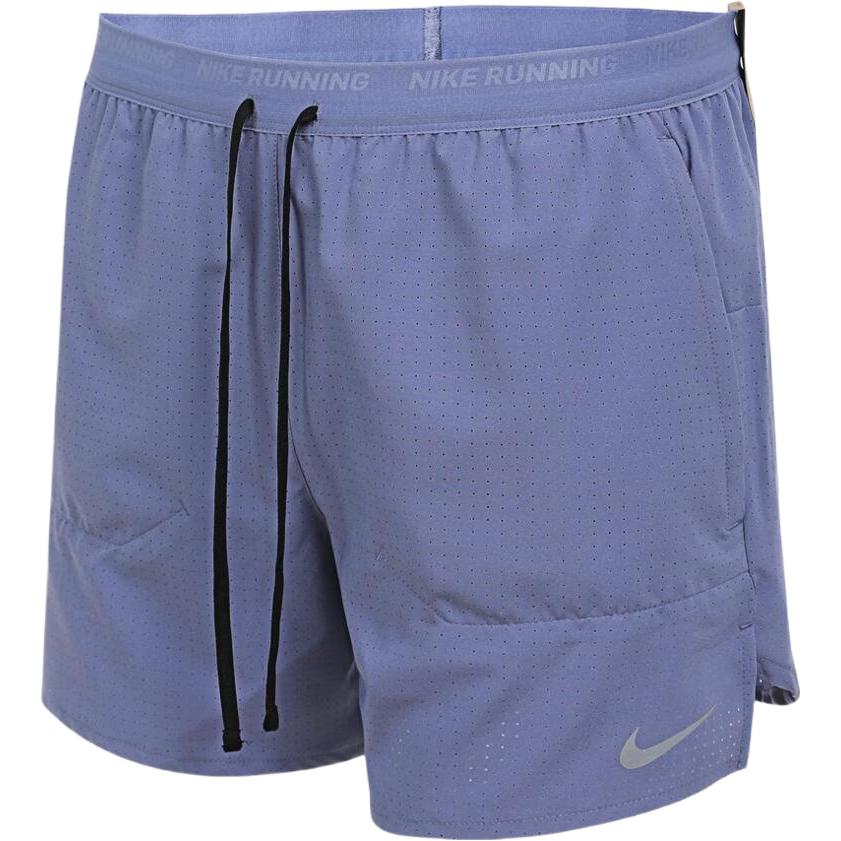 Мужские шорты Nike AS M NK DF STRIDE (синие)