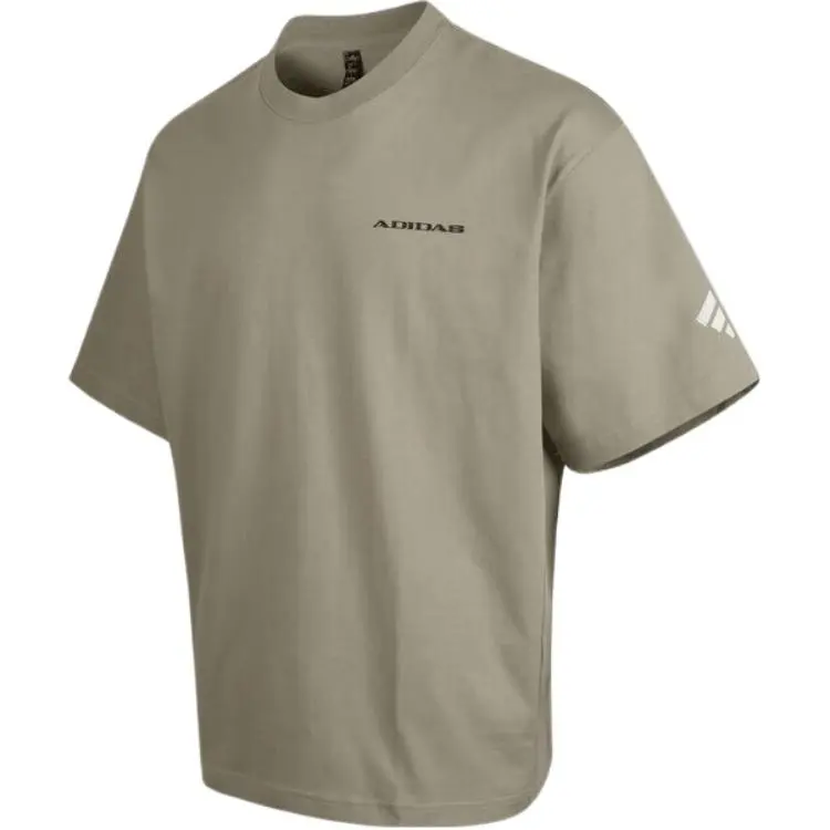 Adidas FUSTL SS25 T Shirt Men's