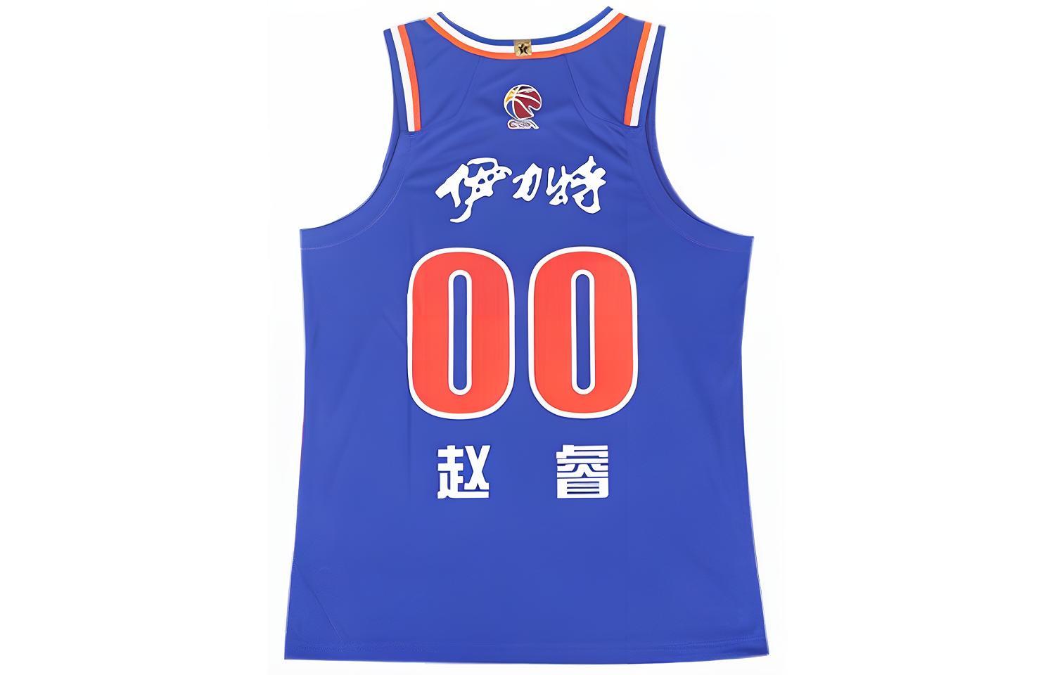Li Ning CBA Collection Basketball Jersey Fan Edition 2023 2024 Season, Xinjiang Team, Zhao Rui Size 0 Men’s Blue
