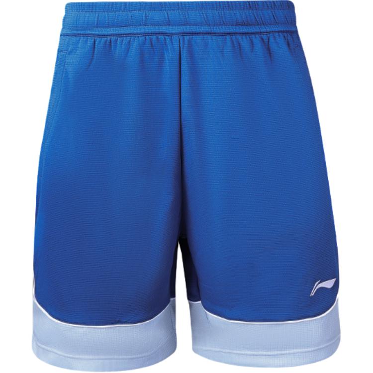 Li Ning Basketball Shorts Men's