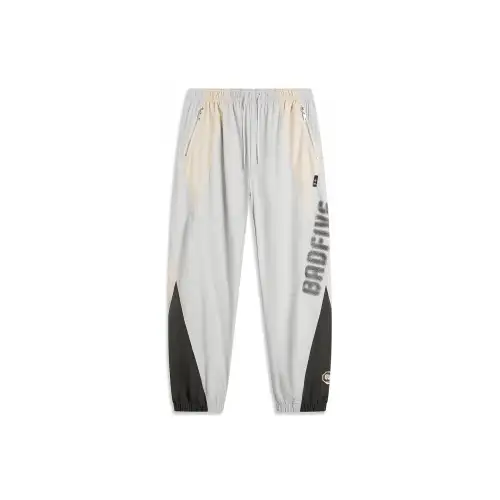 Li Ning Badfive Knitted Sweatpants Men's Mist Gray