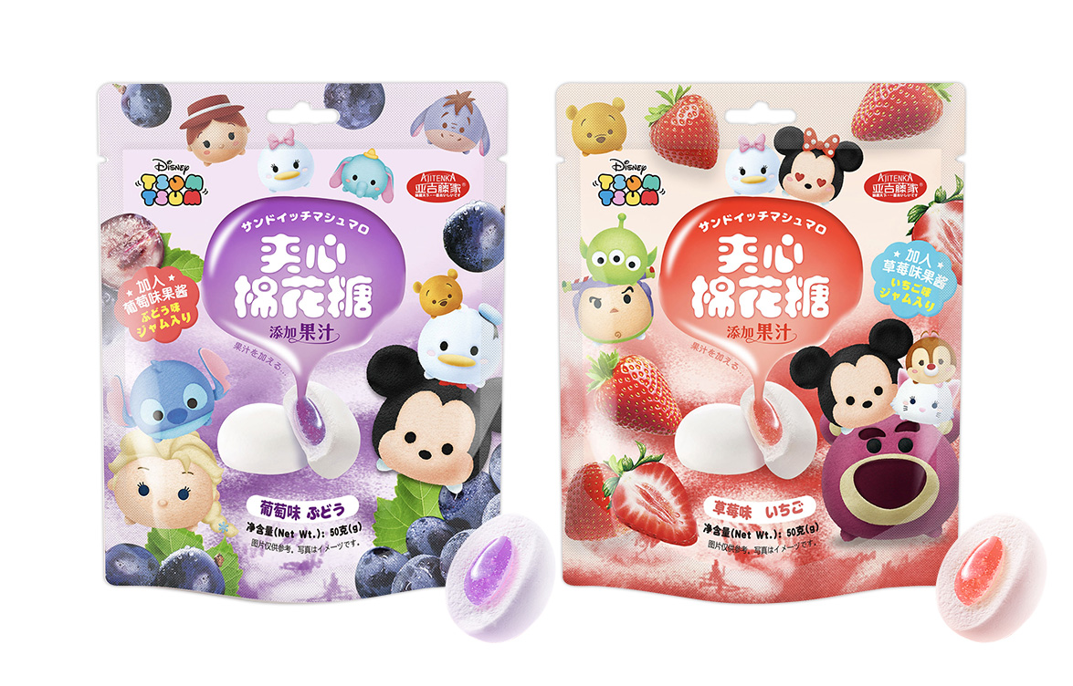 Disney Disney Songsong Series TSUMTSUM Yaji Fujiya Sandwich Marshmallows 50g*2 Pack Children's Casual Snacks Chocolate Cake Dessert Afternoon Tea