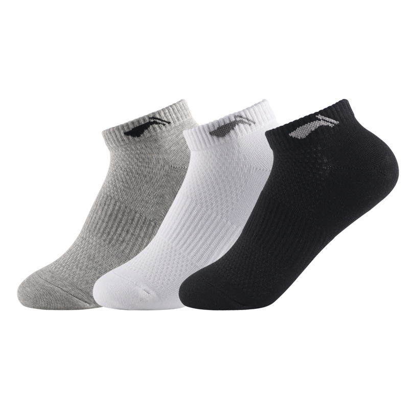 Li Ning Unisex Ankle Socks