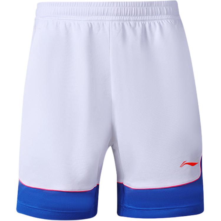 Li Ning Basketball Shorts Men's Classic White Thin
