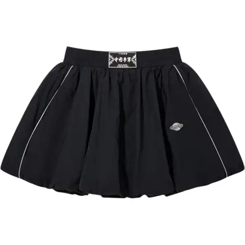 Li Ning Casual Short Skirts Women's