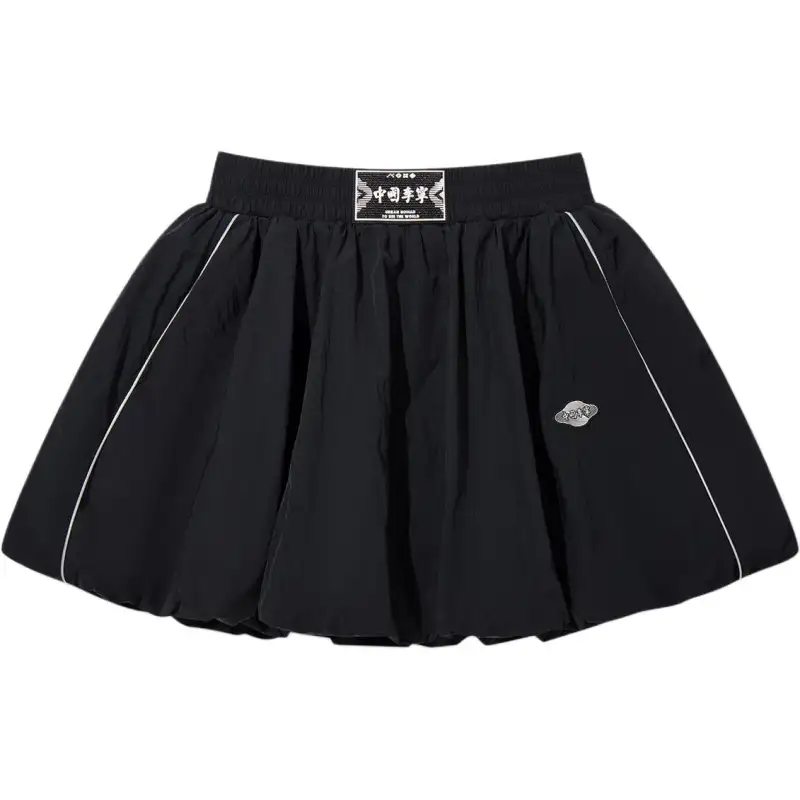 Li Ning Casual Short Skirts Women's