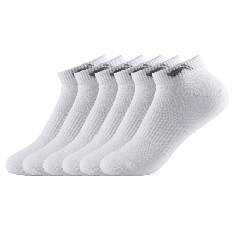 Li Ning Unisex Ankle Socks