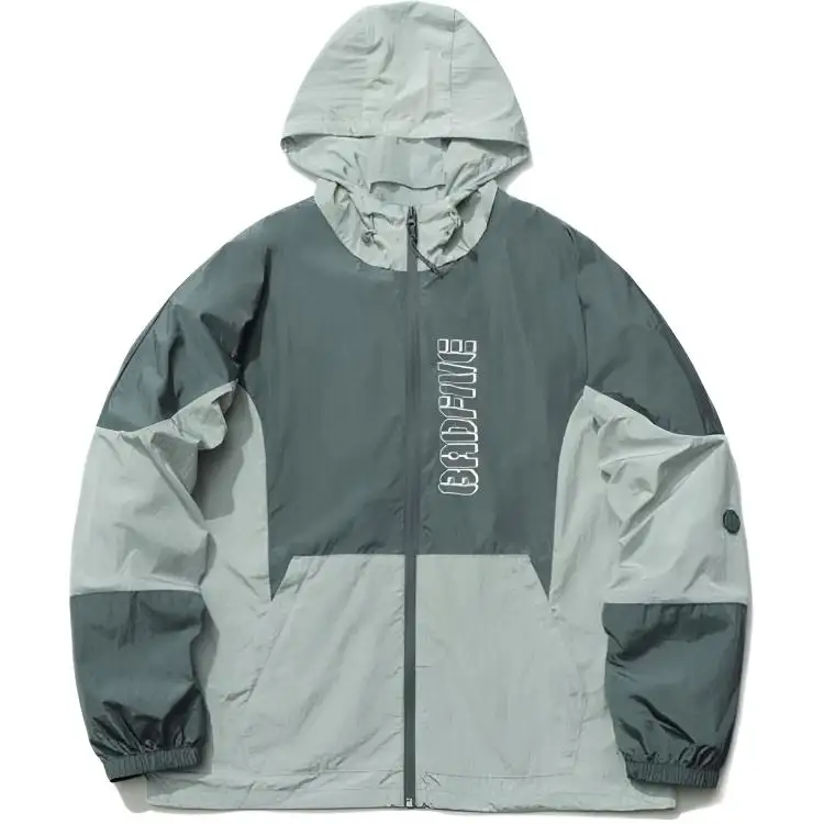Li Ning Sports Basketball Collection Jacket Men's Green