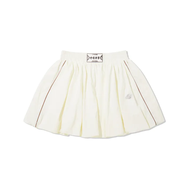 Li Ning Casual Short Skirts Women's