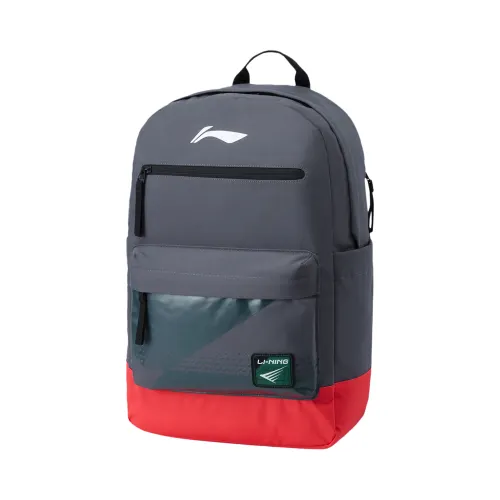 Li Ning Polyester Backpack Unisex Gray & Red/Khaki Green