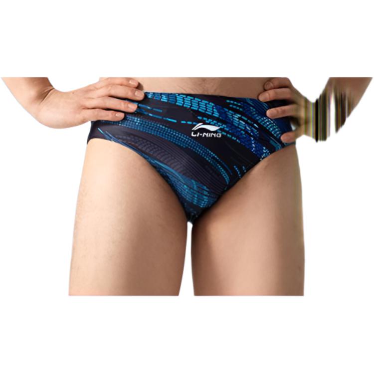 Li Ning Swimming Shorts Men’s Black Blue