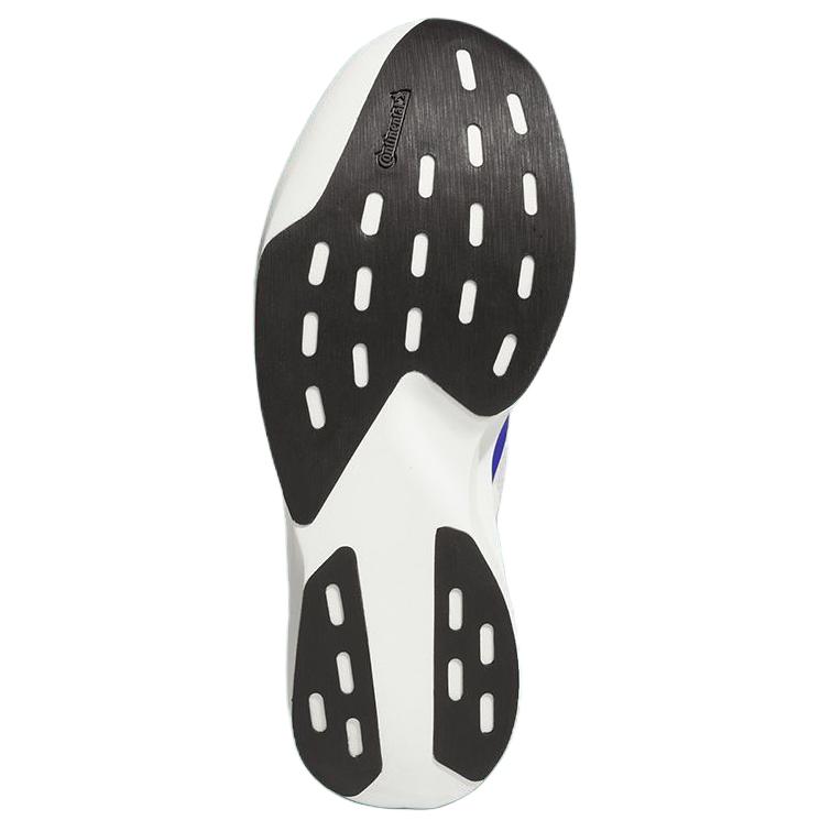 Adizero Evo Sl Pharrell x Adizero Evo Sl Adidas ‘White’