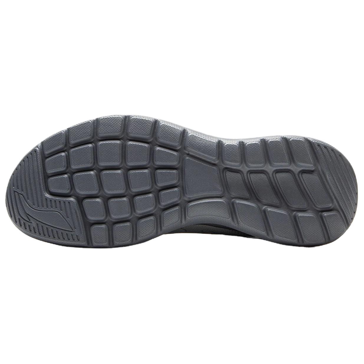 Li Ning Light Feather FW Cushioning Slip Resistant Abrasion Resistant Breathable Coverage Support Low top Running Shoes