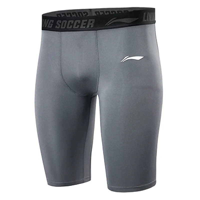 Li Ning Sports Shorts Men's Moderate