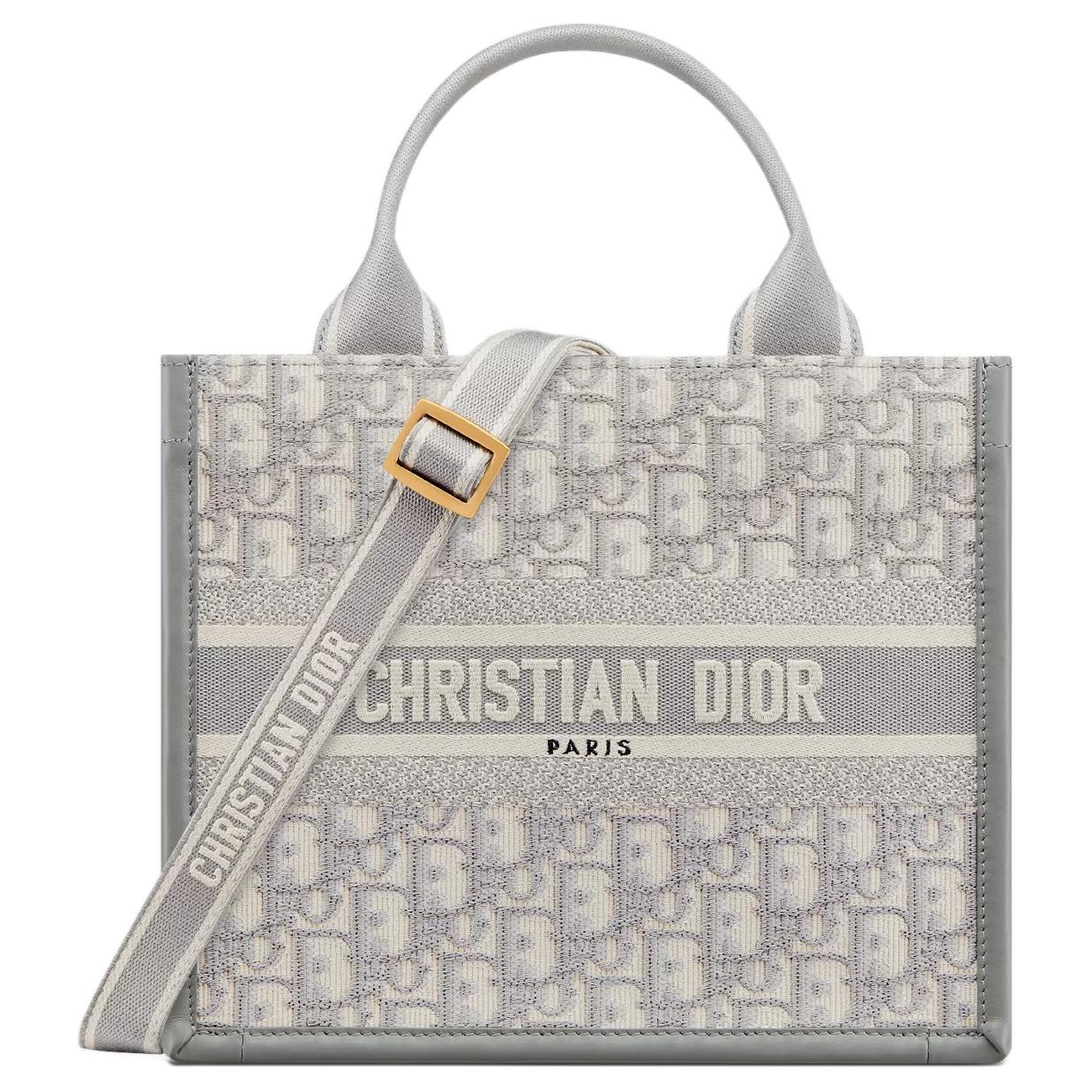Сумка Dior DIOR BookTote Logo Tote (серая)