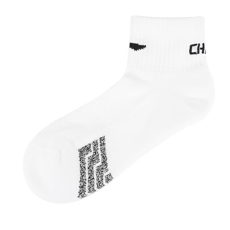 Li Ning Unisex Crew Socks
