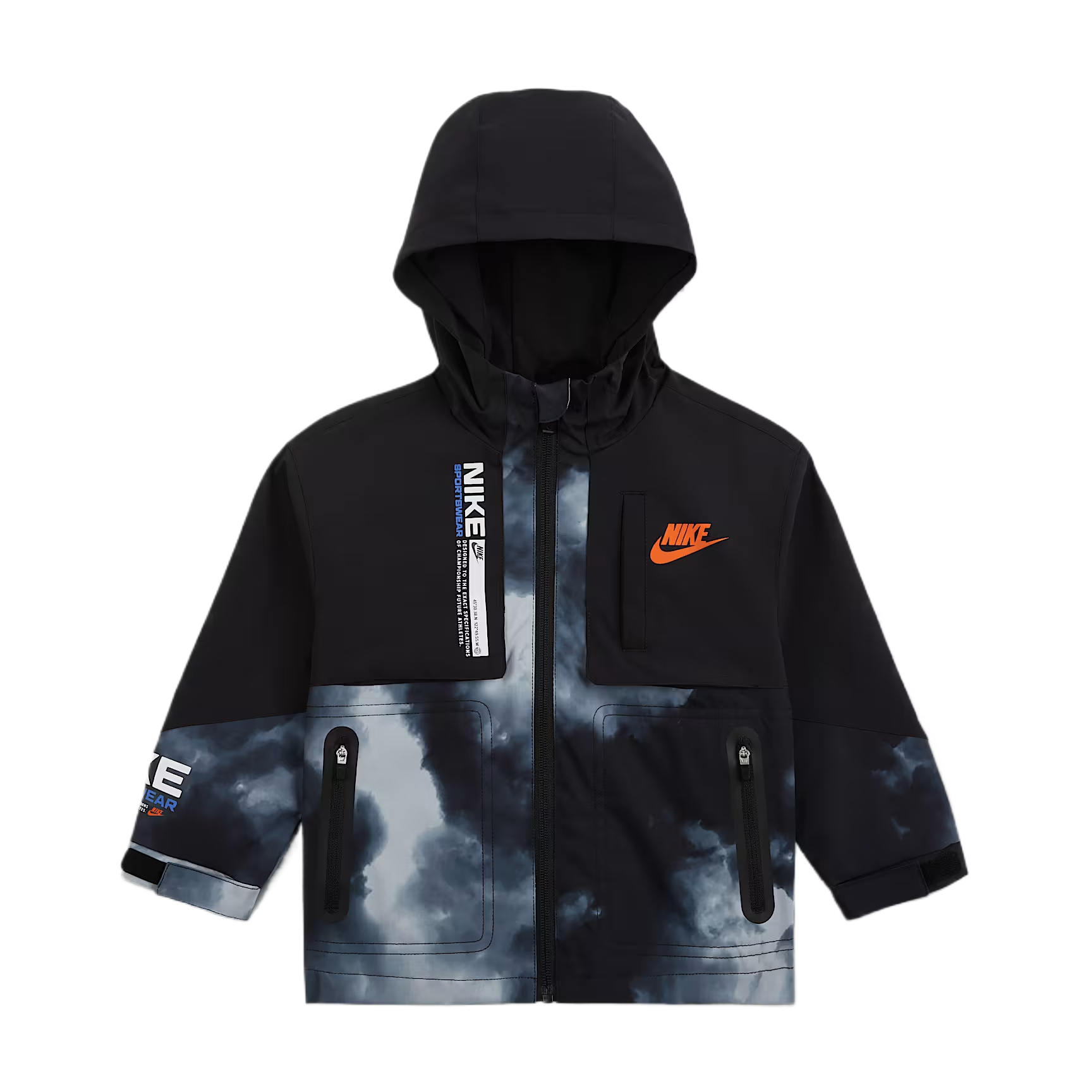 Куртка Nike Futura (серая)
