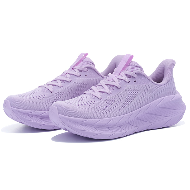 BMAI Expedition Pure 2.0 Mesh Cushioning Slip Resistant Abrasion Resistant Breathable Coverage Support Running Shoes