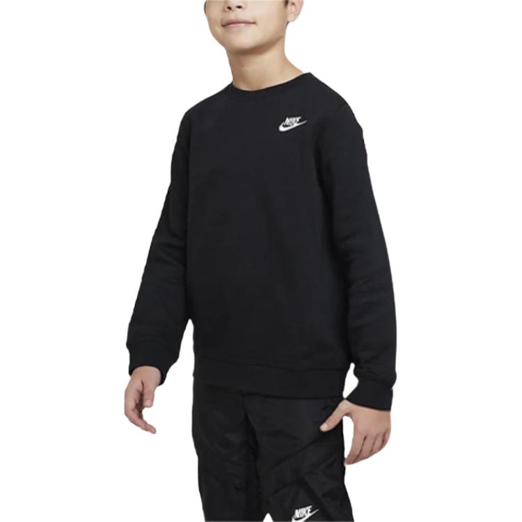 Детское худи Nike Sportswear Club Fleece (черное)