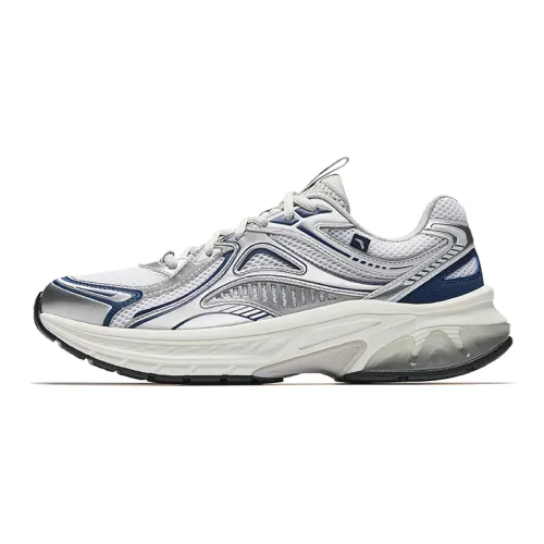 Anta AT2005 Cushioning Slip Resistant Abrasion Resistant Lightweight Height Increasing Rebound Low top