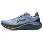Li Ning Leisurely V2 Cushioning Slip Resistant Abrasion Resistant Breathable Lightweight