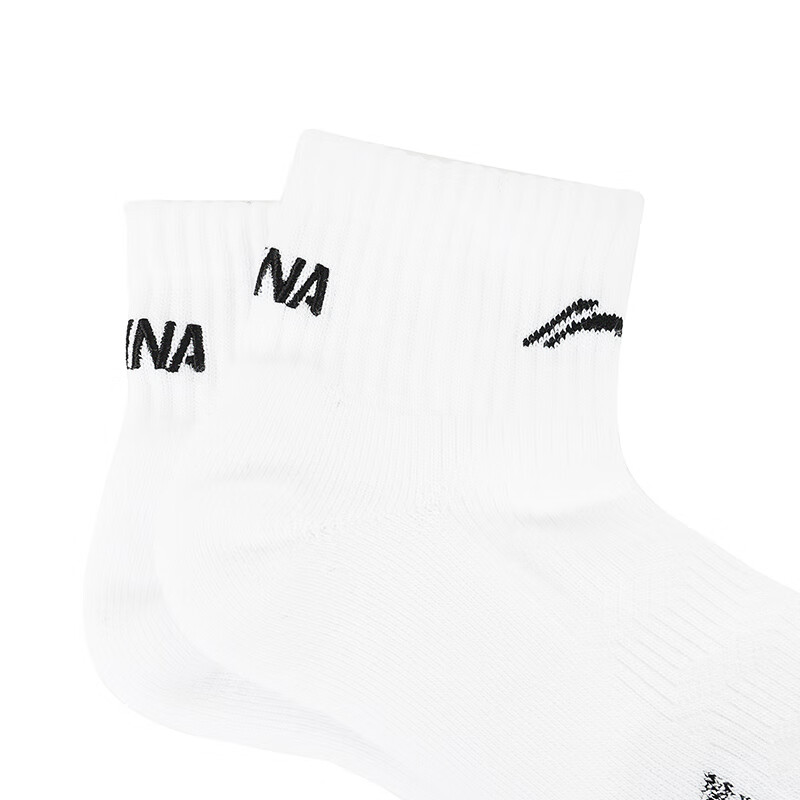 Li Ning Unisex Crew Socks