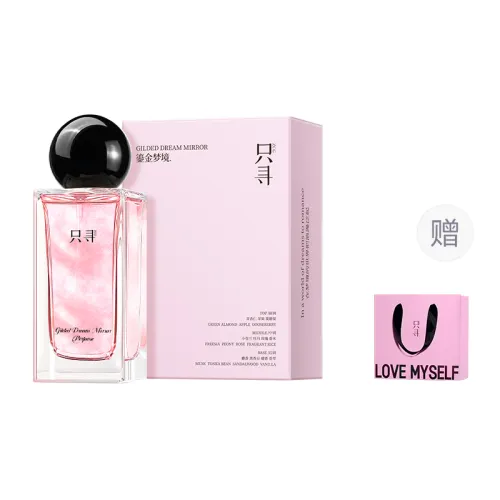 ZCG High quality fuchsia perfumed floral perfume contains rose sandalwood with a light fragrance, men's fragrance, long lasting light fragrance