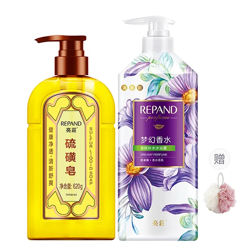 Shower gel, moisturizing nutritious perfume strongly flavoured, long-term effect, oil sheen control