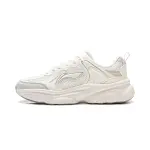 Li Ning Milk Coconut Low top Chunky Sneakers Women's Ivory Crystal Limestone