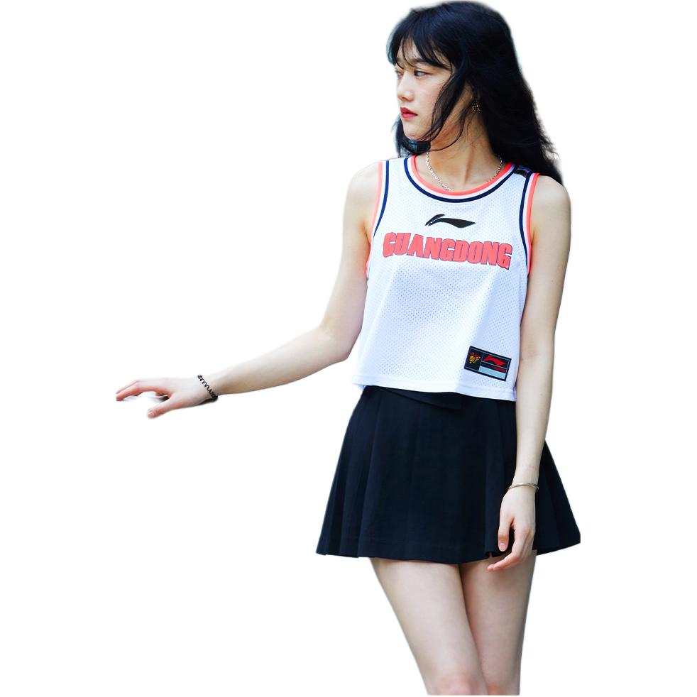 Li Ning Basketball Jersey Women’s Standard White
