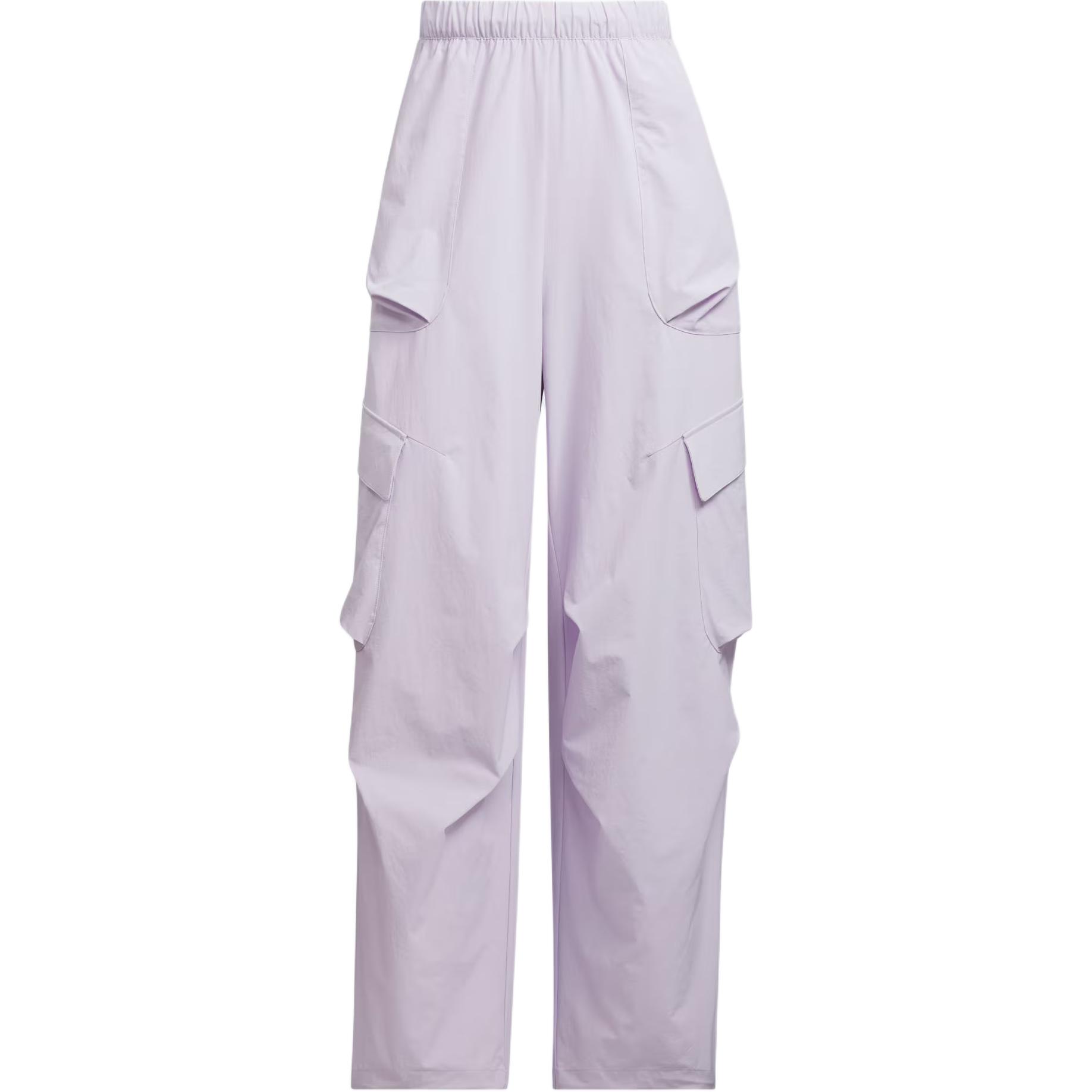 Adidas FOS Sports Pants Women’s