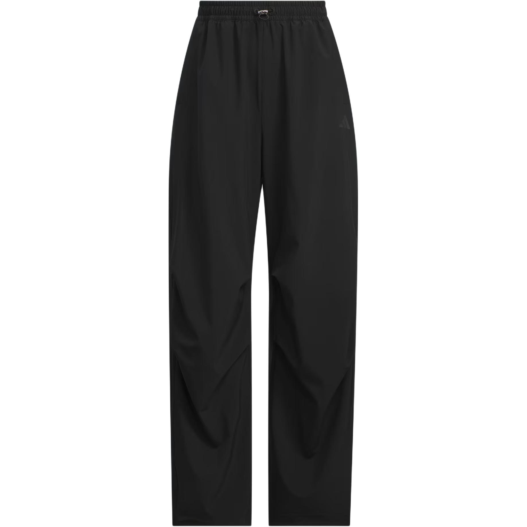 Adidas MUST HAVES Sports Pants Women’s
