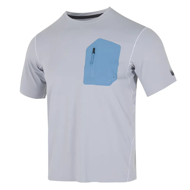 Under Armour Iso Chill T Shirt Men's